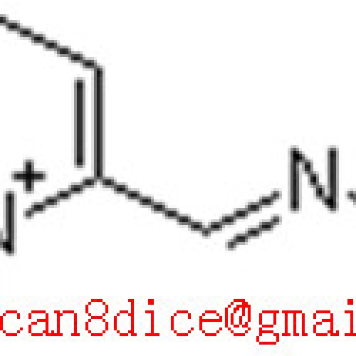 Pralidoxime iodide